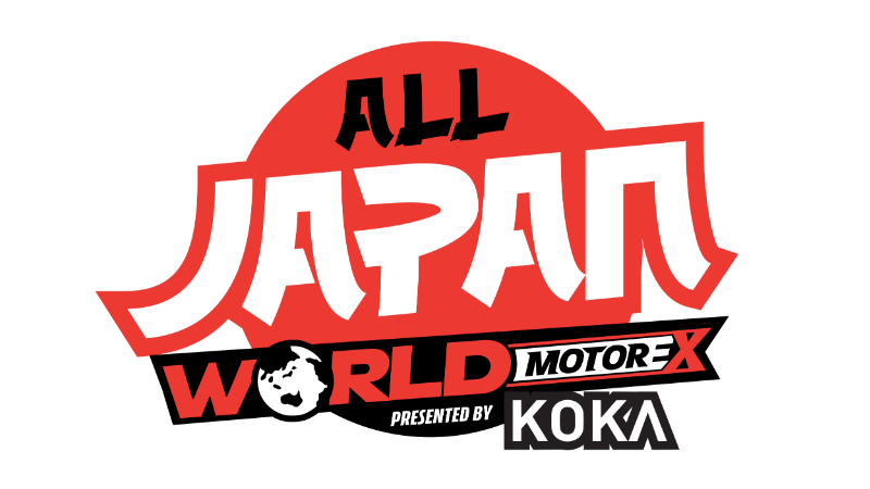 All Japan World Logo